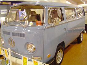 1967 Bus